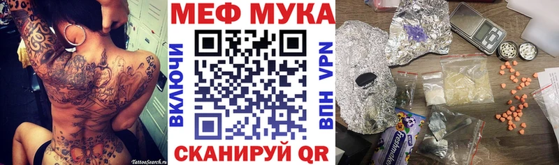 A PVP Петушки