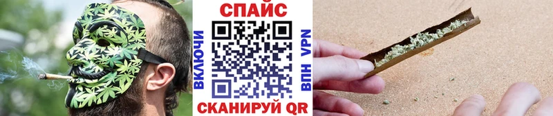 Купить закладки Петушки Бутират бутандиол