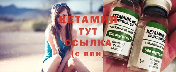MDMA Premium VHQ Магас