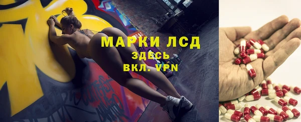 ALPHA PVP Майский