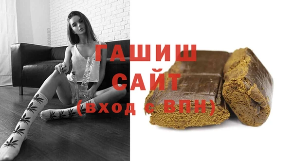 ALPHA PVP Майский
