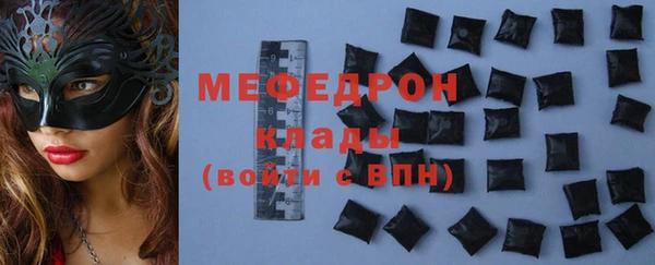 MDMA Premium VHQ Магас