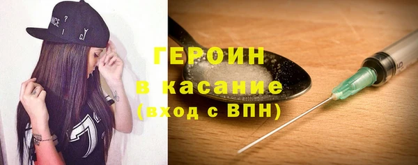 кокаин премиум Липки