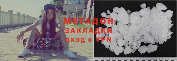 кокс Магадан