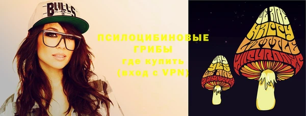 MDMA Premium VHQ Магас