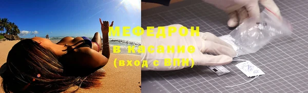 кокс Магадан