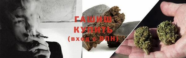 бошки Лиски
