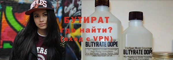 MDMA Premium VHQ Магас