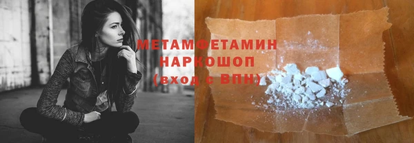 кокс Магадан
