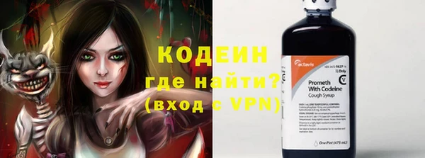 кокс Магадан