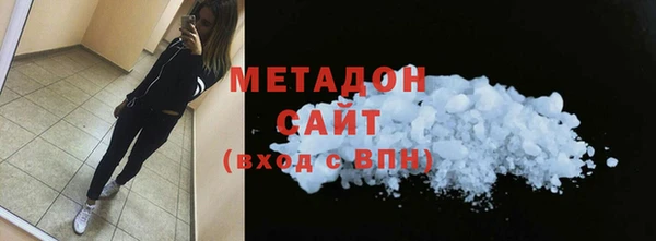 кокс Магадан