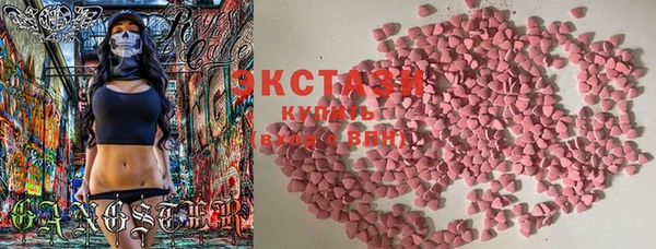 кокс Магадан