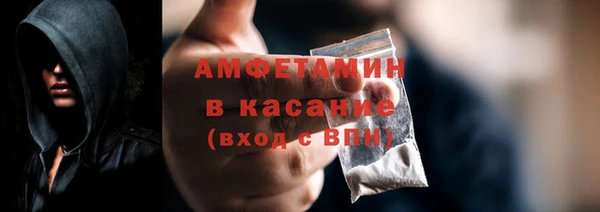 MDMA Premium VHQ Магас