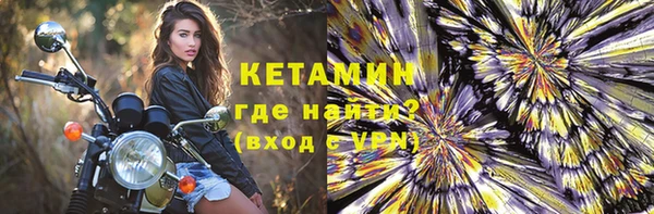 MDMA Premium VHQ Магас