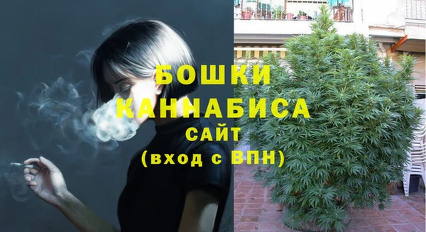 кокс Магадан