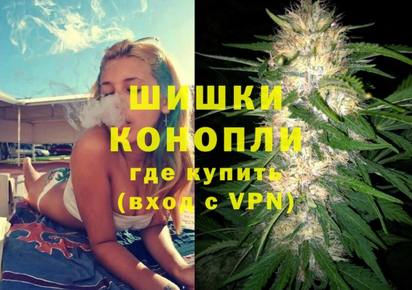ALPHA PVP Майский