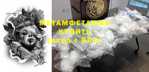 кокс Магадан
