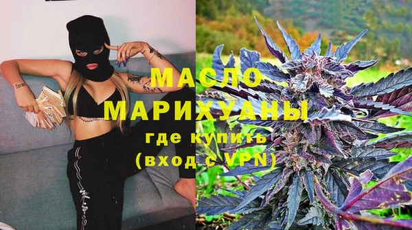 MDMA Premium VHQ Магас