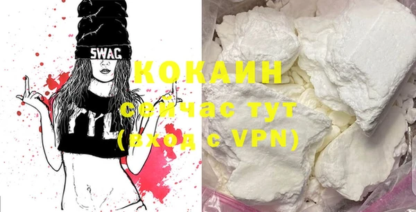MDMA Premium VHQ Магас