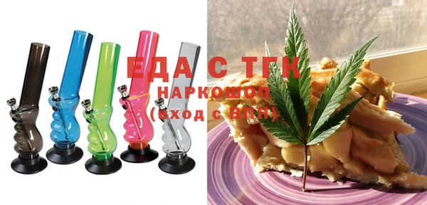 кокс Магадан