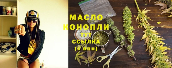 MDMA Premium VHQ Магас