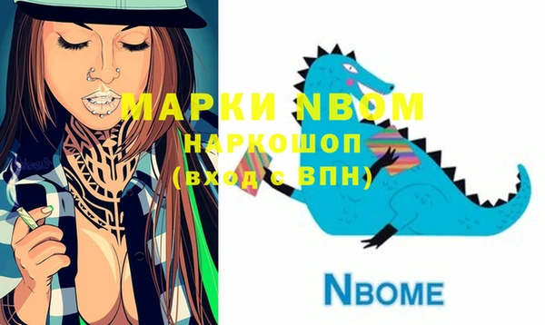 MDMA Premium VHQ Магас
