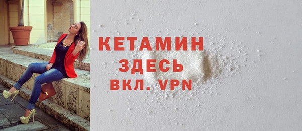 кокс Магадан