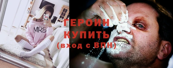ALPHA PVP Майский
