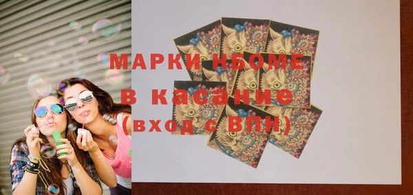 кокс Магадан