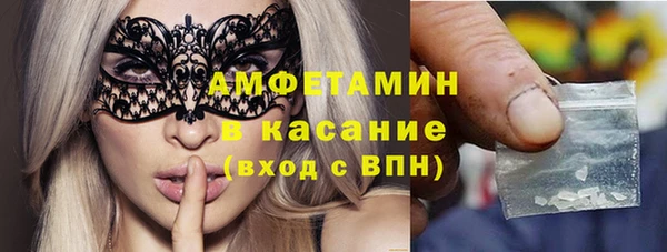 кокс Магадан