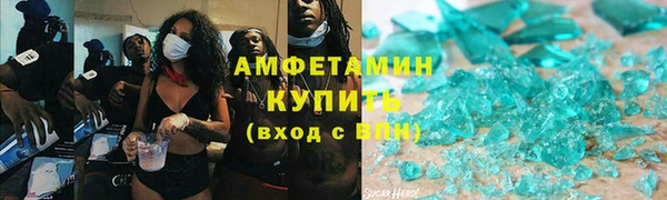 MDMA Premium VHQ Магас