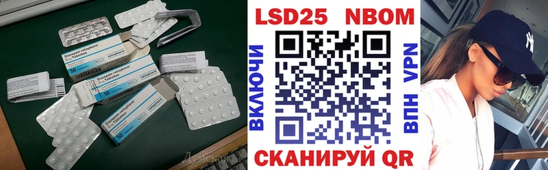 Купить где  Петушки  Лсд 25 экстази ecstasy 