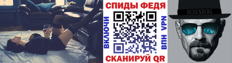 Купить где  Петушки  Первитин кристалл 
