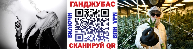 Купить закладки  Петушки  Марихуана гибрид 